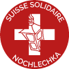  Suisse Solidaire Nochlezhka