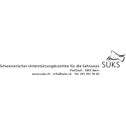 SUKS, Schweiz. Unterstützungskomitee für die Sahraouis