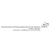 Schweizerisches Unterstützungskomitee für die Sahraouis - SUKS